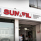 Tribunal de la Sunafil precisa que capacitación no exime de responsabilidad en accidentes laborales