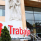 Trabajo infantil: MTPE instala grupo de trabajo que elaborará propuesta de transferencias monetarias